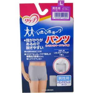 リクープ いきいきキープパンツ 男性用 トランクスフィットタイプ Lサイズ