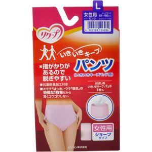 リクープ いきいきキープパンツ 女性用 ショーツタイプ Lサイズ