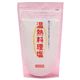 温熱料理塩 1kg