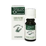 生活の木 Herbal Life レモンティートゥリー 10ml