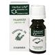 (まとめ買い)生活の木 Herbal Life パルマローザ 10ml×2セット