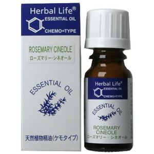 生活の木 Herbal Life ローズマリー・シネオール 10ml - 拡大画像