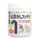 髪毛溶かしスッキリ