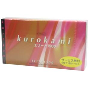 黒髪スキン エリート1500 12コ入 - 拡大画像