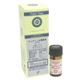 Palm Tree サイプレス 5ml