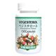 ライフエンハンスメント ベジステロール - 縮小画像1