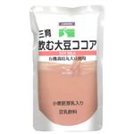 三育 飲む大豆 ココア 180g×20袋