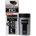 トップシェード カバーヘアー 自然な黒色 35g