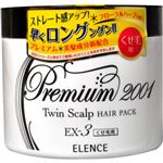 （まとめ買い）エレンス2001 ツインスキャルプヘアパックEX-3(くせ毛用) 240g×2セット