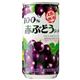 赤ぶどうジュース100% 190g×30本