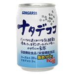 ナタデココ 脂肪分0% 280g×24本入