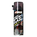 （まとめ買い）プロバスター ネズミZ 即効忌避スプレー 480ml×3セット