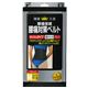 腰痛対策ベルト メッシュ ブラックM
