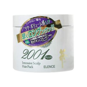 （まとめ買い）エレンス2001プラス インテンシブスキャルプヘアパック 240g×2セット