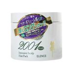 （まとめ買い）エレンス2001プラス インテンシブスキャルプヘアパック 240g×2セット