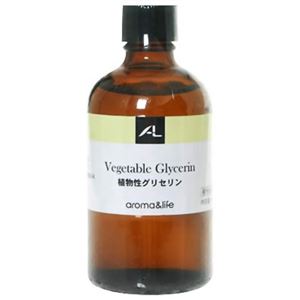 （まとめ買い）A&L 植物性グリセリン 100ml×2セット