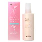 ���C�X�r���[�e�B�[ �}�C���h�N�����W���O �摜1