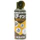 ヘキサチン ハチ・デストン 300ml