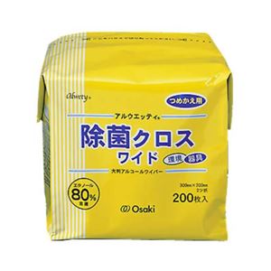 アルウエッティ除菌クロスワイド 200枚入 詰替用