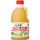 北海道 てんさいオリゴ 2.5kg商品画像