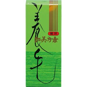 薬用加美乃素 180ml