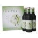 ファースト・プラン 360ml*3本 - 縮小画像1