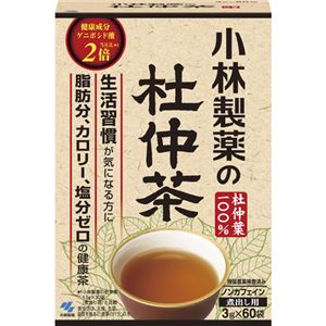 小林製薬の杜仲茶 3g×60袋