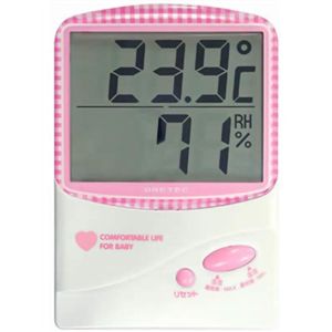 デジタル温湿度計 ピンク O-206PK - 拡大画像