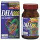 DHA800 120カプセル - 縮小画像1