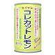 コレカットレモン 150g*30缶 【特定保健用食品（トクホ）】 - 縮小画像1