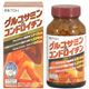 グルコサミン+コンドロイチン - 縮小画像1