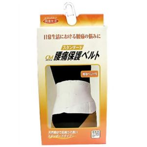 腰痛保護ベルト スタンダード M - 拡大画像