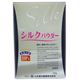 シルク 50g - 縮小画像1