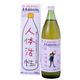 スリーエーカルシウム 人体活性飲料H.A.I 900ml - 縮小画像1