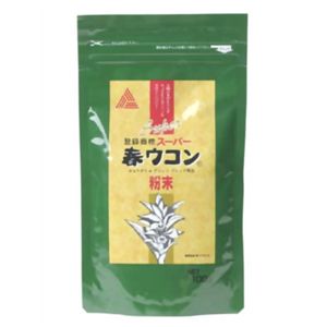 スーパー春ウコン 粉末 100g - 拡大画像