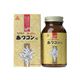 スーパー春ウコン 粒 500粒 - 縮小画像1