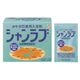 シャンラブ エメラルドグリーン 30g×30包(入浴剤)