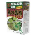 ユーワ 桑の葉茶 3.5g×30包