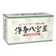 浄身八宝茶 30包 - 縮小画像1