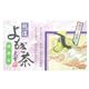 越後よもぎ茶 50パック