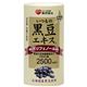 いつもの黒豆エキス 北海道産黒豆使用 125ml×30本