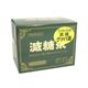 共栄 減糖茶 35包 - 縮小画像1
