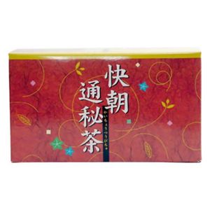 快朝通秘茶 54袋入 - 拡大画像