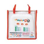 温度で変わるタオル おぼえちゃおう!九九 温度で変わるタオル おぼえちゃおう!九九|