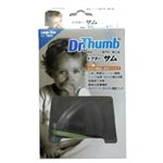 ■ ドクターサム親指しゃぶり矯正器(S)