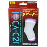 イオカC21ナノテクノロジーサポーター シングルパイルタイプひざ イオカC21ナノテクノロジーサポーター シングルパイルタイプひざ|