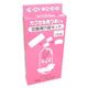 カプセル粉づめくん 交換穴板セット 2号
