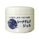 シーナゲムダジェル 150g - 縮小画像1
