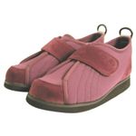 すたこらさんソフト20 ワイン 25.0-25.5 すたこらさんソフト20 ワイン 25.0-25.5|