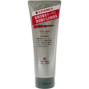 アルミ製伸縮ステッキ 京友禅 銀河 V8201 - 拡大画像